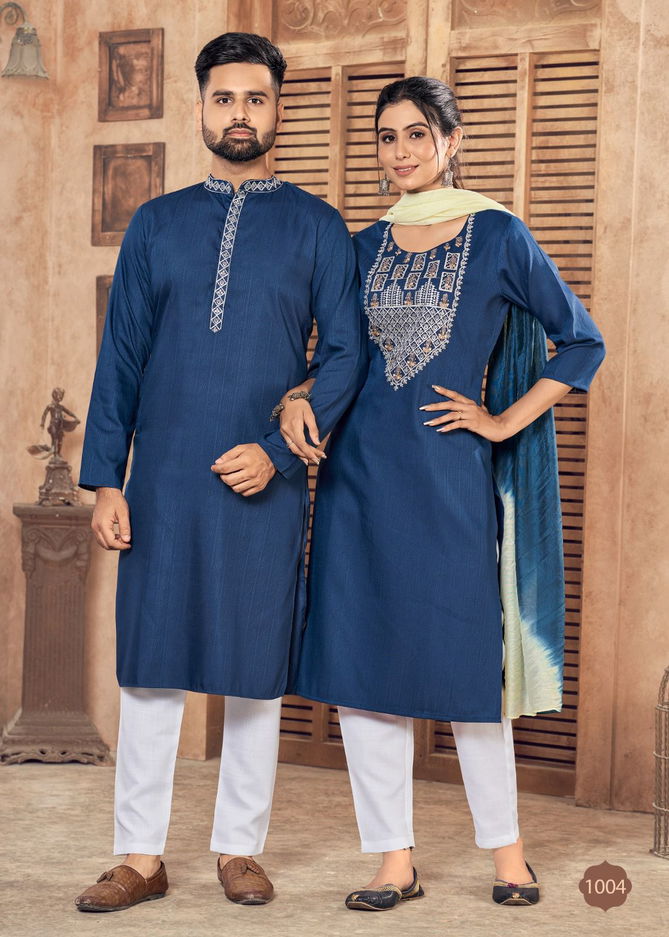 Royal Couple Vol 12 By Banwery Couple Kurta Set Catalog
